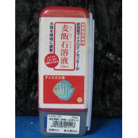 日本磁能FLEX麥飯石溶液(六種種類)