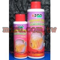 AZOO 七彩神仙萬能魚病劑(250ml)