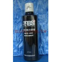 翠湖TBS 白點病治療劑 275ml(淡海水魚皆可)