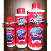 AZOO 水質安定劑(500ml)
