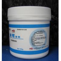 Bio百歐 林可散劑(300g)