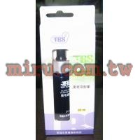 翠湖TBS黑毛藻剋星(新包裝20ml)