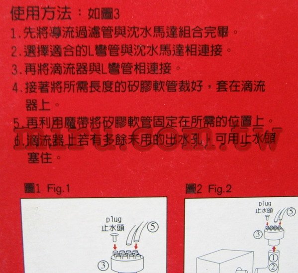 AZOO 植物滴流過濾器