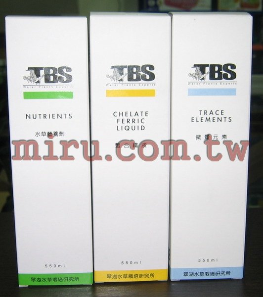 翠湖TBS水草營養劑(液肥)、微量元素、螯合鐵液(550ml)