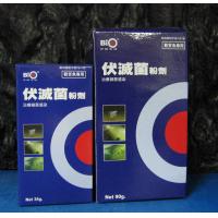 Bio百歐 伏滅菌粉劑(90g)