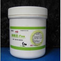 百歐Bio 掃蟲王-F散劑(500g)