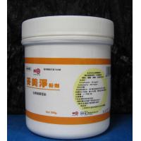 Bio百歐 妥美淨粉劑(黃藥) (500g)