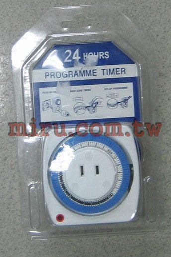 24小時高級定時器（每15分鐘一格)(附指示燈)