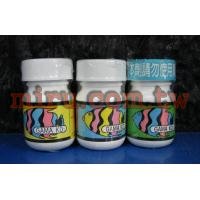 西德 KD1.KD2.KD3(黃藥.藍藥.驅蟲藥) 50g瓶裝(另有售散裝)