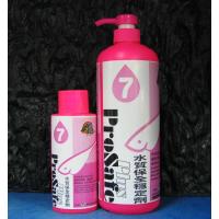 FishLive樂樂魚 水質保全穩定劑(水質穩定劑)7號(1L)