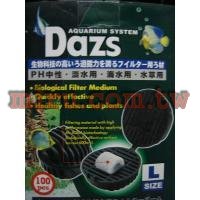 原裝進口DAZS 陶瓷環+生化球(2合1神奇球)L