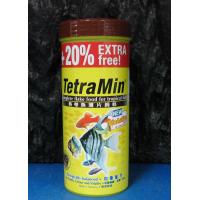 德國Tetra 熱帶魚薄片飼料(250ml)