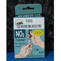 TBS翠湖 水質測試劑(NO2)