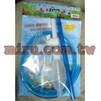 AZOO 清缸換水器虹吸管(L)