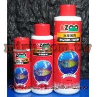 AZOO 治細菌劑(五種容量)