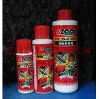 AZOO 萬能魚病劑(500ml)