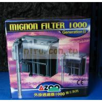 AZOO 外掛過濾器(1000L)