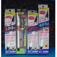 水族先生Mr.Aqua 防爆型日本美耐管加溫管(450W)(離水斷電功能)