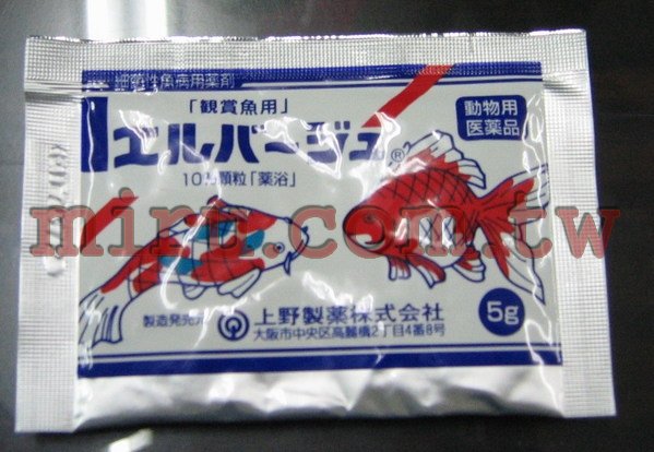 日本上野黃藥觀賞魚細菌性藥浴(5g)
