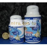 日本原裝 JPD 健康管理飼料(揚藍色.揚紅色)35g