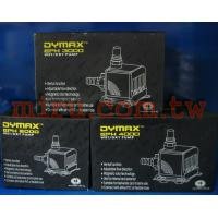 DYMAX 水陸兩用沉水馬達(EPH-2000型)