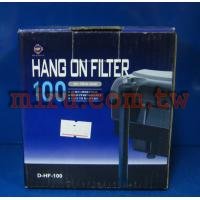 全新UP雅柏迷你外掛過濾器100L/h