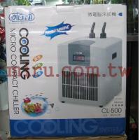 ISTA 超靜音微電腦冷卻機(CL500)