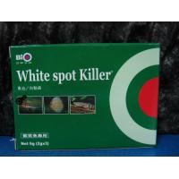百歐Bio白點殺手(White spot Killer)(6g)