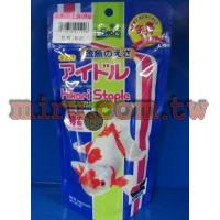 日本高夠力Hikari 魚苗專用飼料100G