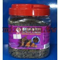 福壽底棲魚專用飼料(三瓶免運費)