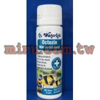 Waterlife Octozin原生蟲調理劑(20入)(保證全新公司貨)另有散裝