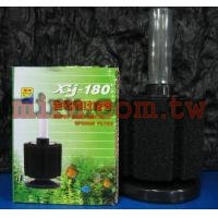 信友生化棉過濾器(型號:XY-180)