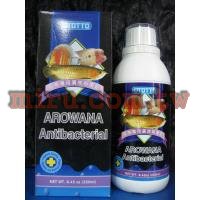 OTTO 龍魚專用廣效殺菌劑(250ml)