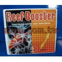 法國進口BIO DIGEST 活性珊瑚/礁石助長素(超優上市)盒裝