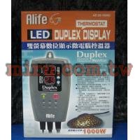 ALIFE海豐 雙螢幕LED數位顯示微電腦控溫器DUPLEX 1000W