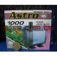 ASTRO 沉水馬達(1000)