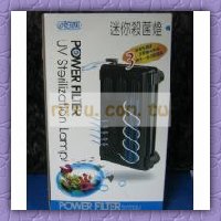 ISTA 迷你殺菌燈(三合一多功能)(UV-9W)(內附馬達、殺菌燈管)