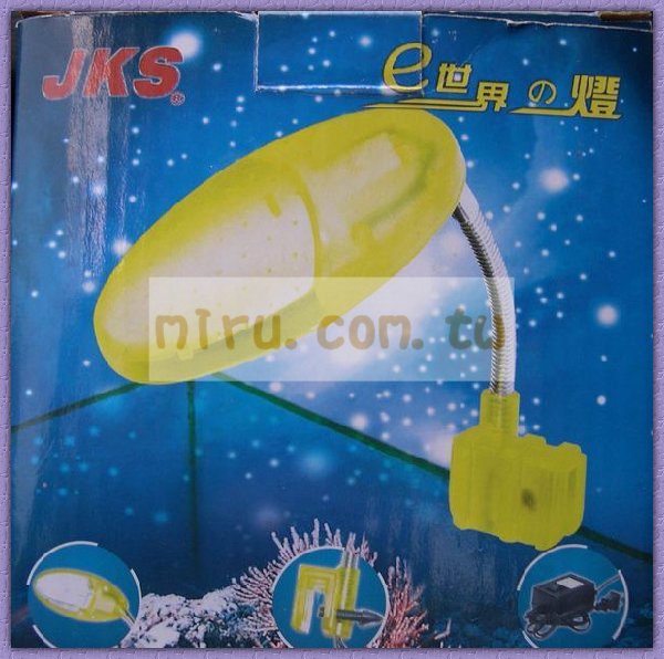 台灣JKS 掌中燈(最小最便宜)(三種顏色)5W  