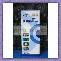 百歐BIO 伏滅菌-F液劑30ml