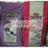 美士狗飼料 小包2kg(有多種配方)(二包免費宅配)