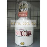 CHITOCURE奇多 甲殼素護毛液320ml(抗菌、順毛、保濕)(兩瓶免運)