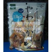 日本Marukan 手工愛犬點心麵包(牛奶、牛奶起司、牛奶葡萄乾)