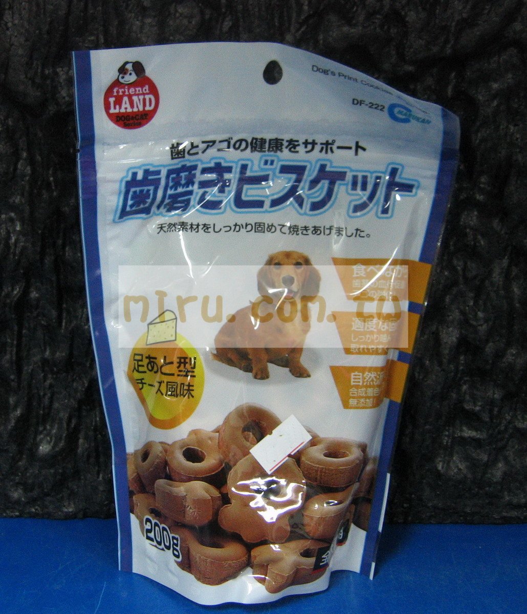 日本MARUKAN 犬用潔牙除垢餅200g(2種造型)