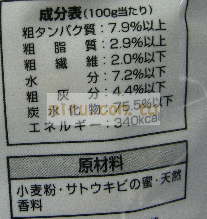 日本MARUKAN 犬用潔牙除垢餅200g(2種造型)