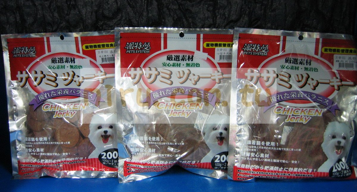 韓國PettyMan 零食混合包(九種種類)200g