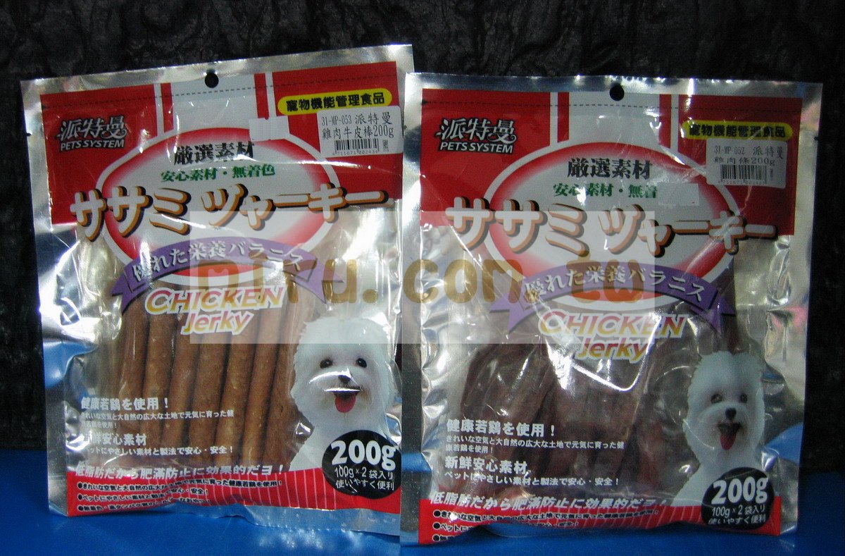 韓國PettyMan 零食混合包(九種種類)200g