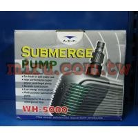 ADP多功能水陸兩用沉水馬達(WH-5000)(5000L/H)