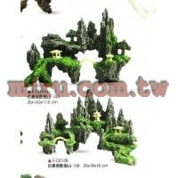 仿真倒影假山14A、14B