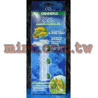 德國Dennerle丹尼爾 CO2動力渦輪擴散器5000型