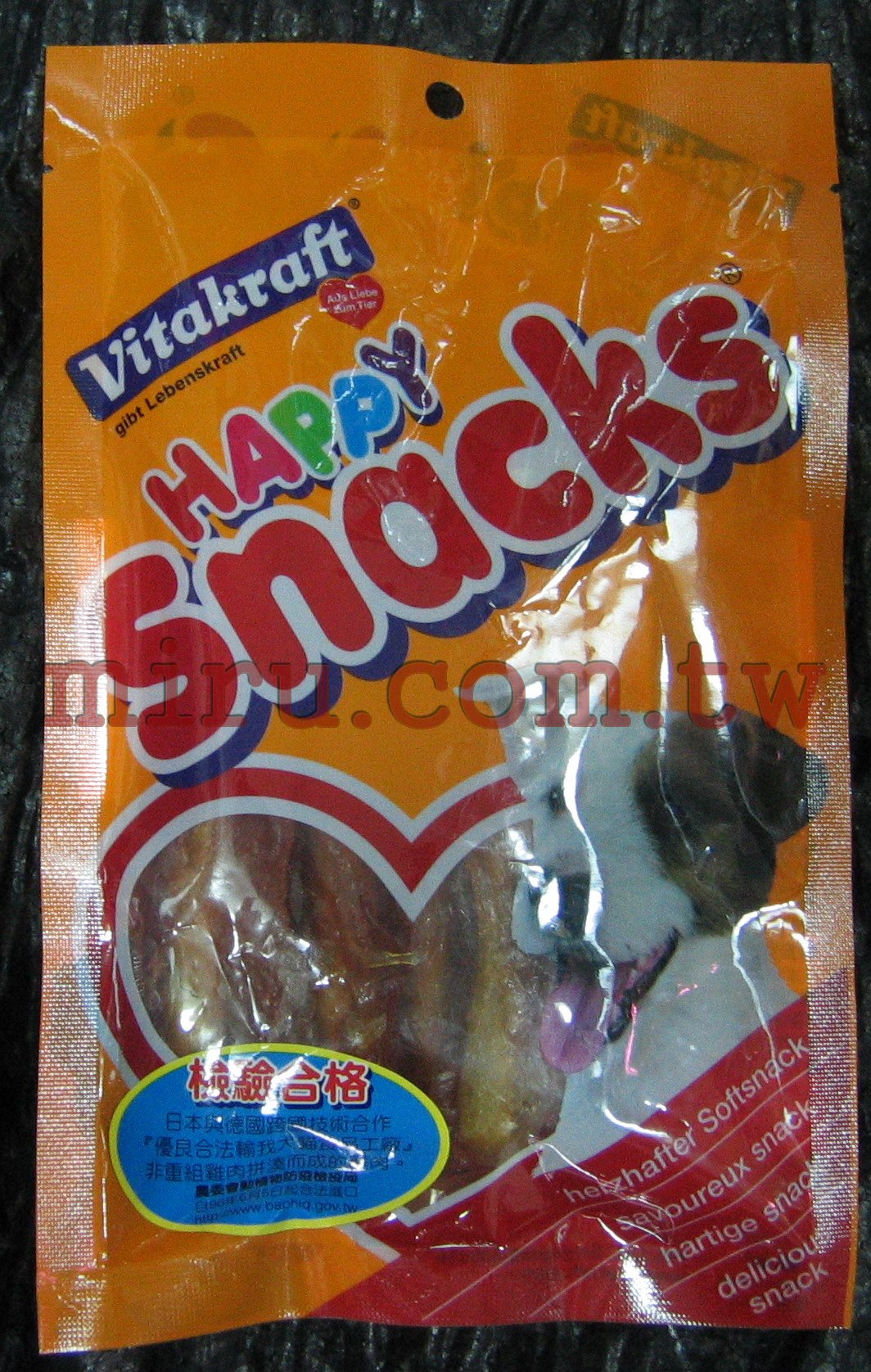 德國Vitakraft香軟烤雞肉牛奶棒(5入)